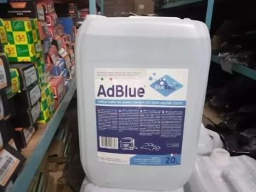 Add Blue 20Litres