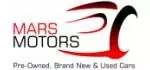 Mars Motors Logo