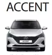 Hyundai Accent 2023