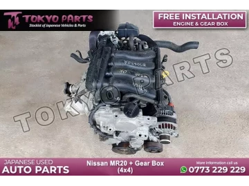 Nissan MR20 Engine